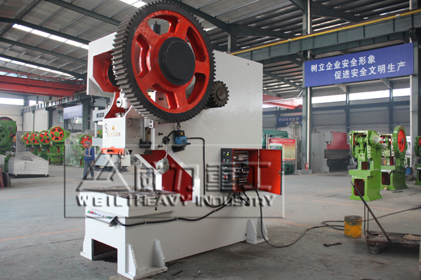 深喉沖床完成生產