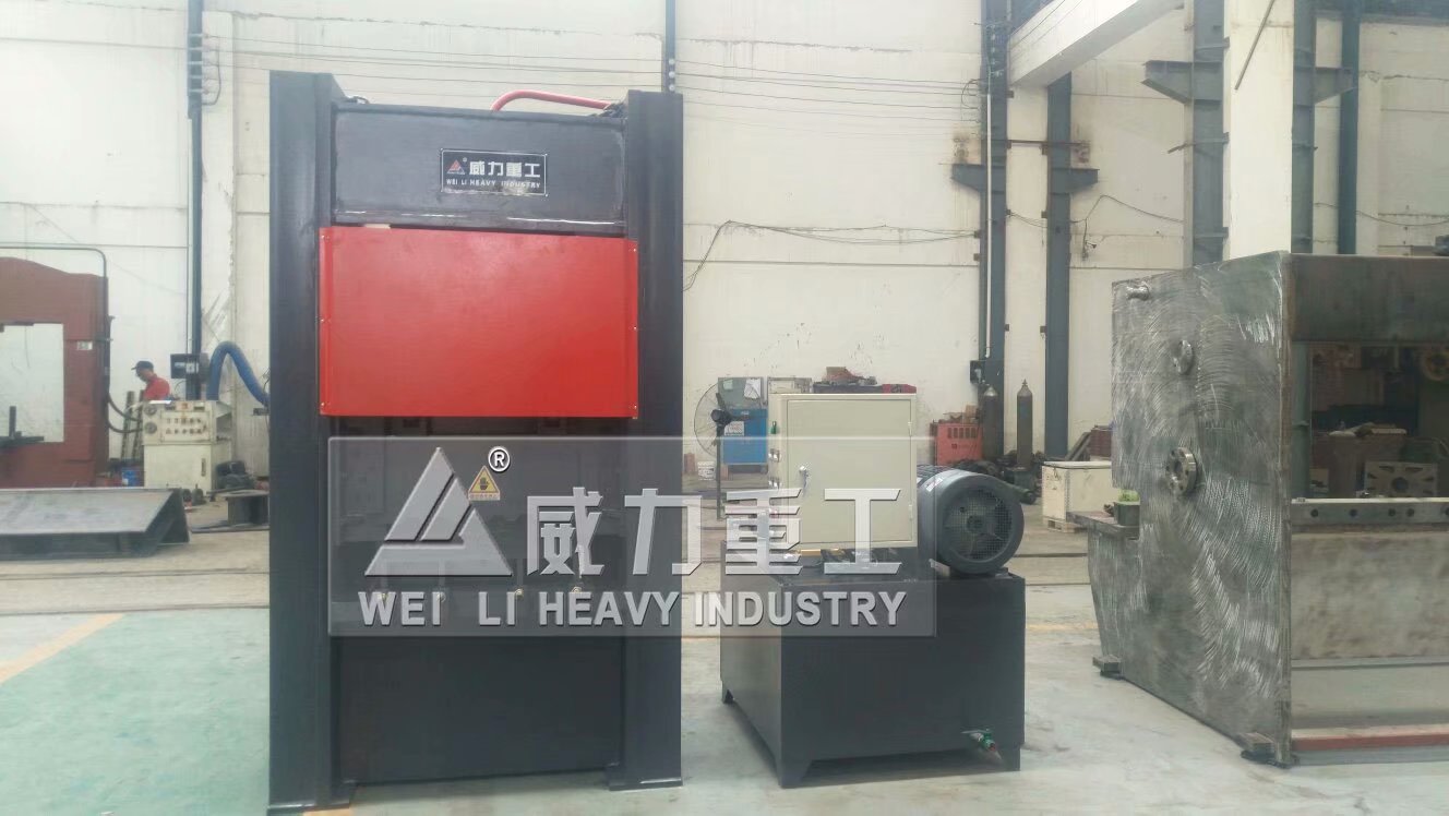 框架式?jīng)_床由山東威力重工生產(chǎn)