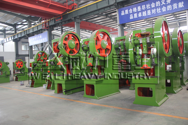 國標沖床生產效率高