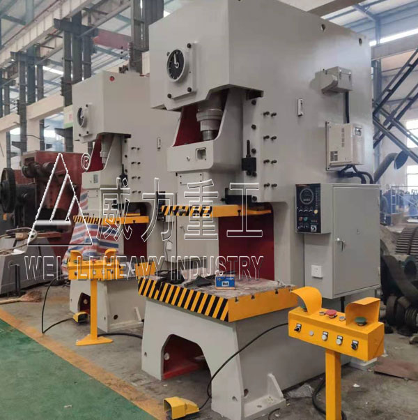 160噸氣動沖床壓力機